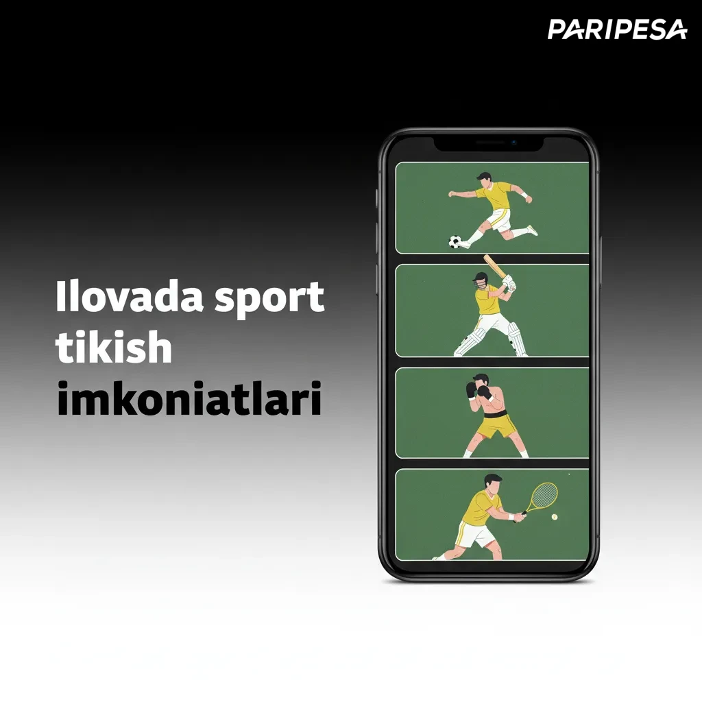 Ilovada sport tikish: pre-match va live; futbol, tennis, basketbol, voleybol, MMA, boks, xokkey, kriket, Dota 2, CS2.