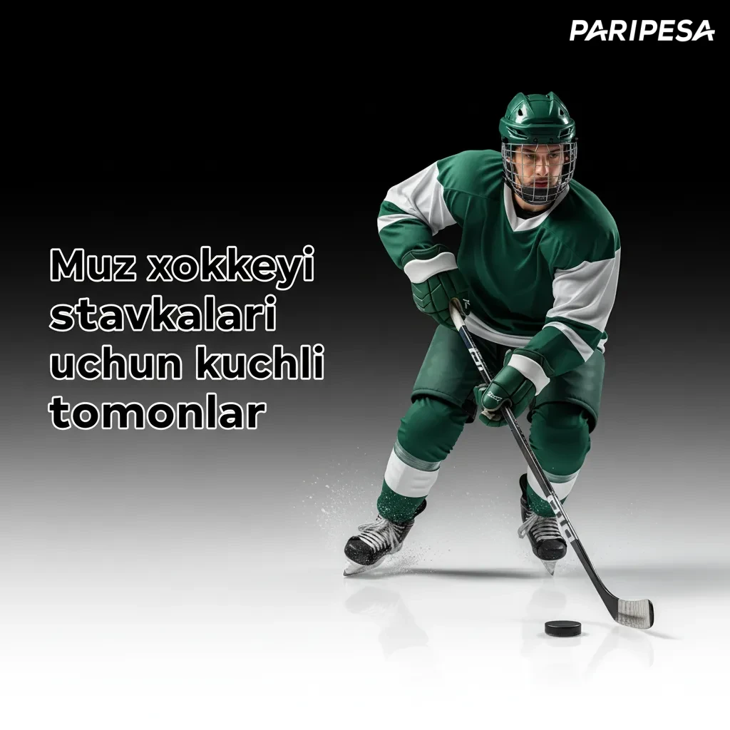 Muz xokkeyi stavkalari afzalliklari: keng bozorlar, raqobatbardosh koeff. jonli yangilanish, UZS balans, Cash Out statistika