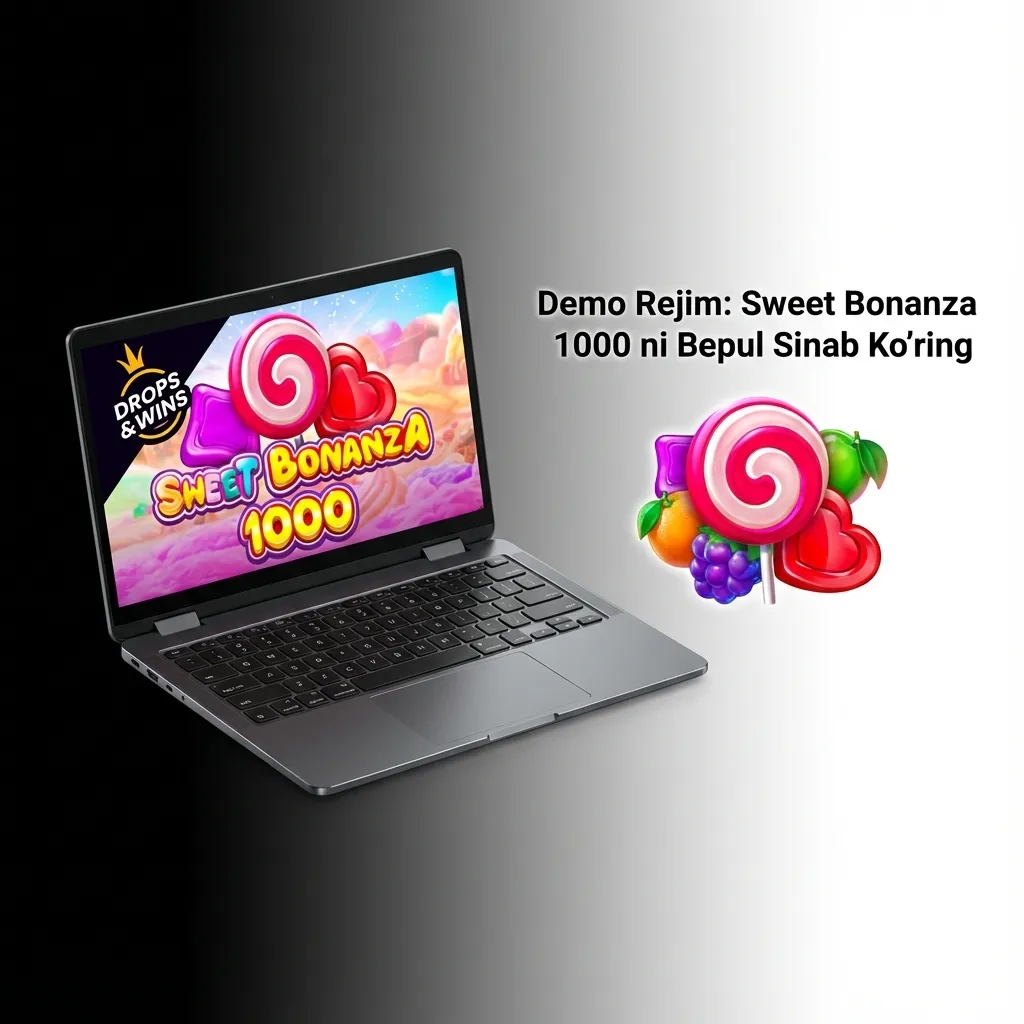 Demo rejim: Sweet Bonanza 1000 bepul o'ynash ekrani, virtual kreditlar va funksiyalarni sinab ko'rish imkoniyati