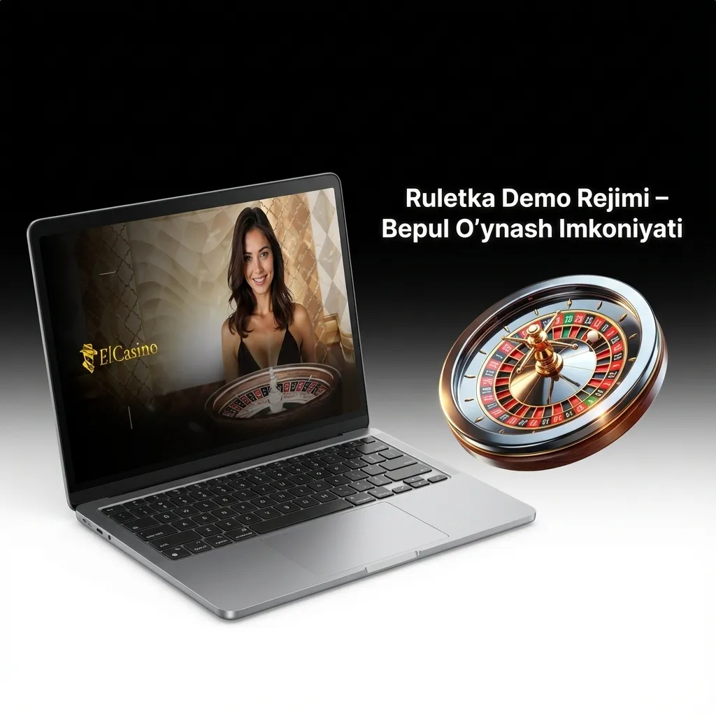 Ruletka demo rejimi ekrani, virtual mablag' bilan bepul o'yin jarayoni va stavka jadvallari ko'rinishi